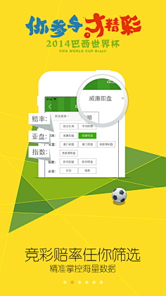 空洞的口号 空洞的口号