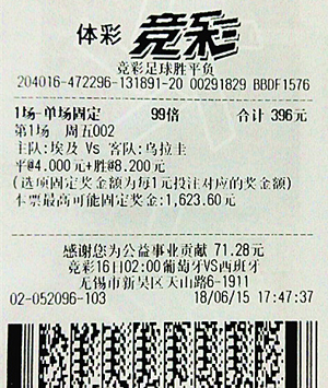 能需要注册 能需要注册