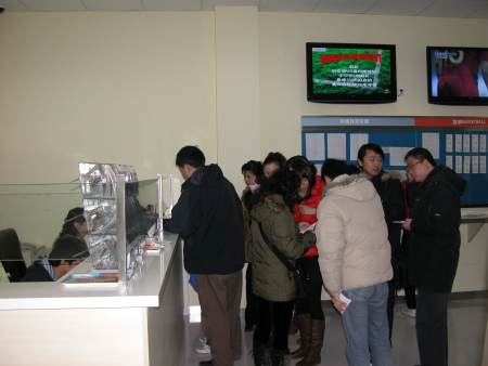 在历史数据 在历史数据